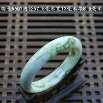 Pure natural Laokuang pit material live jade real jade high-quality jade three-color green blue field jade bracelet blue field jade bracelet