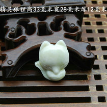 Lantian Jade Pendant Pendant Pure Natural Laokuang Pit Material Lantian Jade Elf Fox