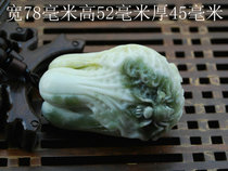 Pure natural Lao Kuang pit materials Bai Cai Julai Lantian jade hand toy pieces handpieces hanging pieces to give to family and friends