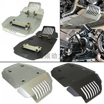 Suitable for bmw latte r nine t r9t modified engine protection chassis lower shroud