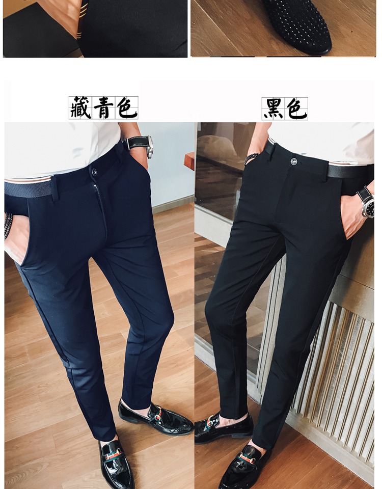 Mùa thu và mùa đông cộng với quần nhung nam xu hướng quần âu nam kinh doanh quần tây đen quần chân quần Quần nam mỏng quần nam ống rộng