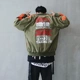 Áo khoác phi công dành cho nam Áo khoác lửng nam đường phố màu đỏ 嘻 jacket Áo khoác thủy triều Mỹ thương hiệu đồng phục nam mùa xuân và mùa thu