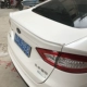 Xe ô tô Volkswagen Passat B5 phía sau cánh mới Passat kẹp miễn phí với cánh gió cố định sửa đổi - Sopida trên