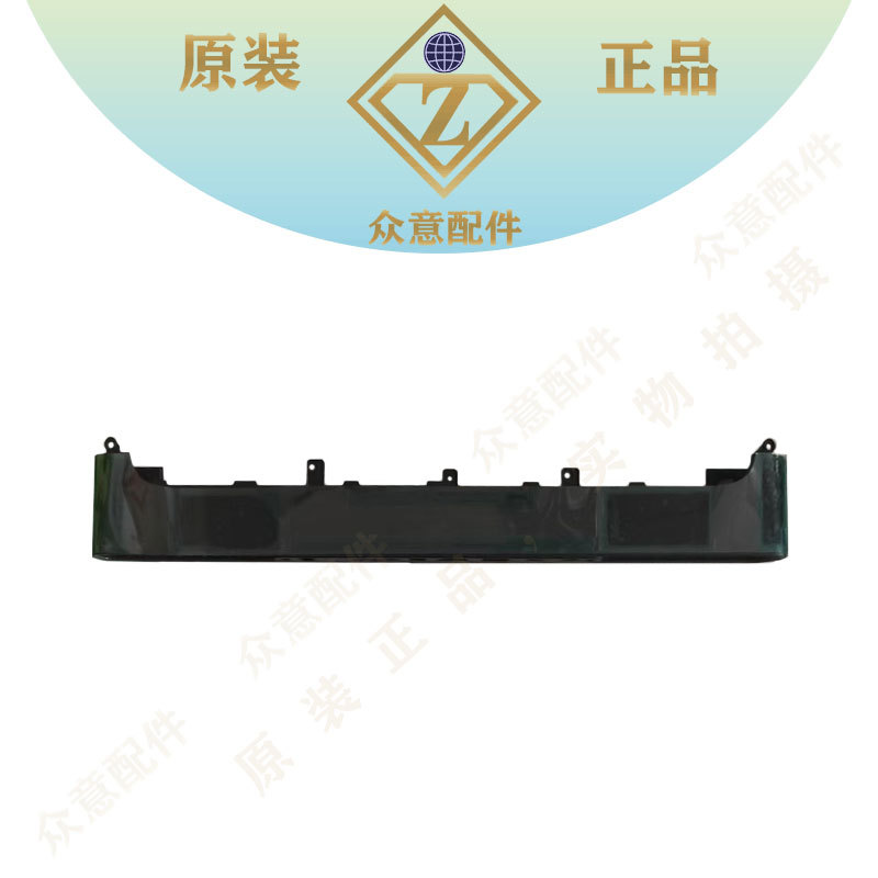 Dell Alienware M16 R1 Air Outlet Cooling Port E Shell Casing Dell Alienware M16 R1 Air Outlet Cooling Port E Shell Casing