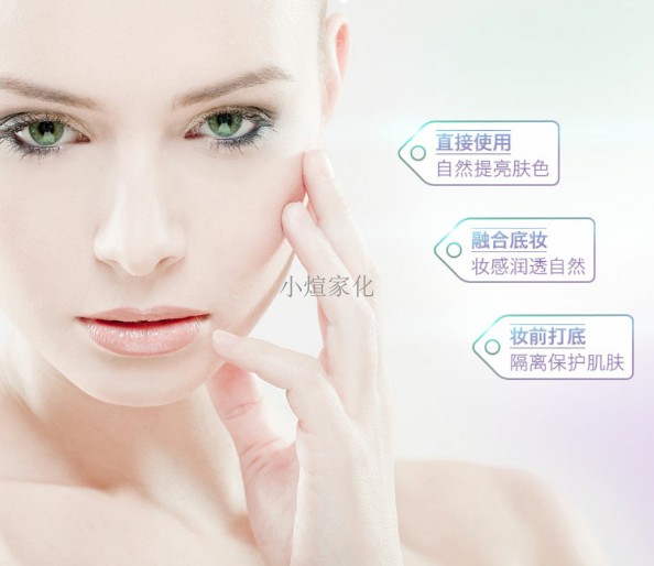 Bộ trang điểm màu trà Bộ mặt trà cách ly sửa chữa Kem CC nhóm bột bánh Làm sạch cơ bắp hạt trà làm sạch dầu - Bộ trang điểm phấn bột innisfree