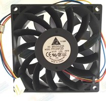 Delta FFC0912D 9025 12V 1 05A 9CM 9cm 4-wire PWM violence chassis fan