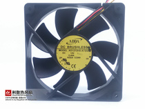 Original ADDA AD1212HS-A72GL 12V 0 44A 12CM 12025 3-wire fan