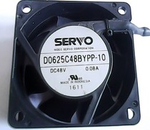 Original Japanese servo 6025 48V 0 08A 4-wire dustproof and waterproof fan D0625C48BYPP-10