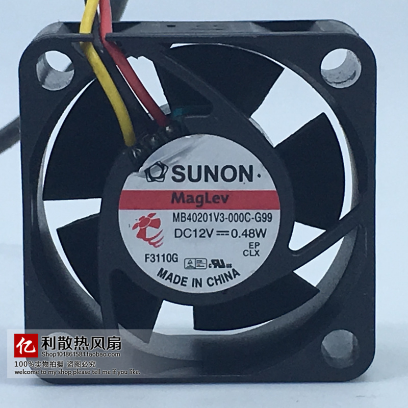 4020 4CM Mute Fan MB40201V3-000C-G99 12V 0.48W