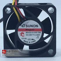 Original sunon 4020 4cm mm silent fan MB40201V3-000C-G99 12V 0 48W