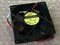 ADDA AD0824UB-A71GL 24V 0 26A Emerson inverter with double ball fan