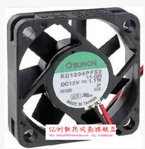 KD1204PFS2 DC12V 1 3W original sunon SUNON 40*40 * 10MM cooling fan 1 1W