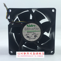 Original H80E48BUA7-07 fan 48V 0 46A 8cm four-wire fan