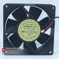 Original YATE LOON yue lun D80BH-12 8025 12V 0 18A UPS uninterruptible power supply fan