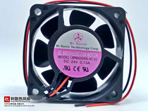 BP602524HL-03 Taiwan Bry-Air 24V 0 13A 60*60 * 25mm mm 6cm converter fan