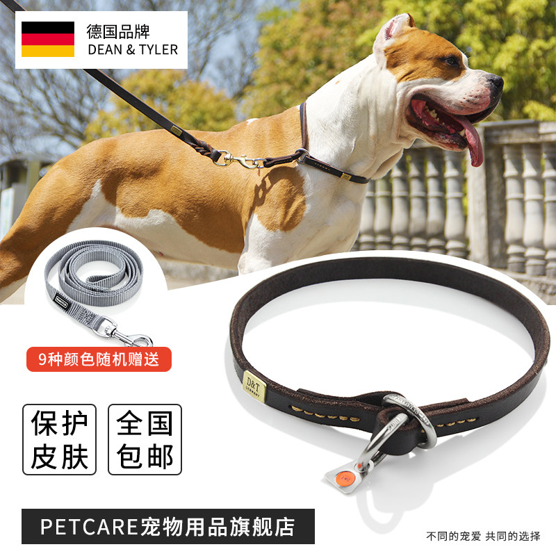 German DEAN TYLER Diane Taylor Pro Professional Stainless Steel Cirque Grease Cow Leather P Chain Item Circle