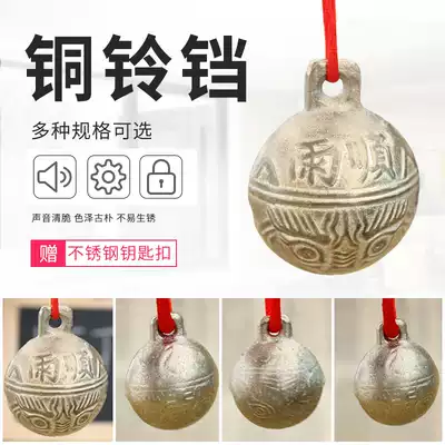 PETCARE brass pet Bell for large, medium and small dog brass manufacturing