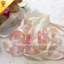 Silk Ribbon 100% silk special embroidered silk ribbon for ribbon embroidery gradient 10mm J2002-1
