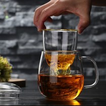 Yao Chen the same tea set tea cup household tea separation tea cup transparent glass office