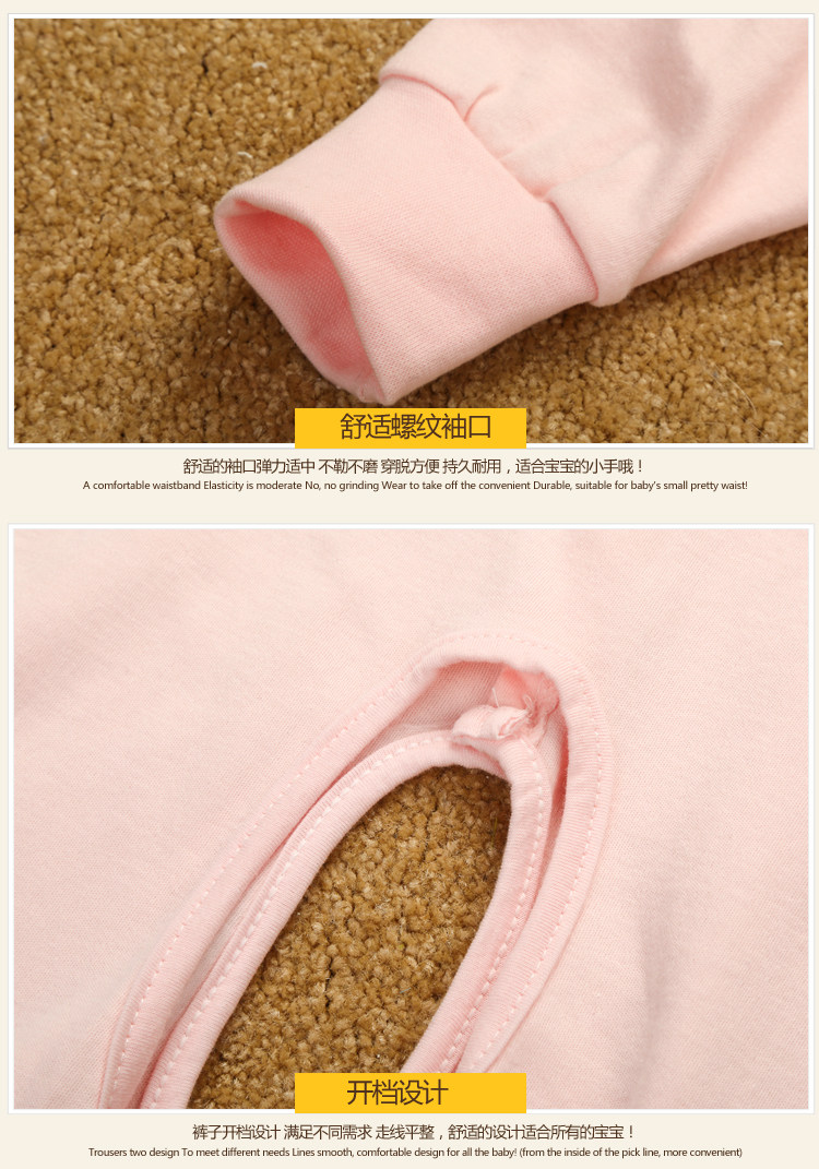 Coffret cadeau pour bébé - Vêtements + Accessoires - Ref 1954864 Image 17