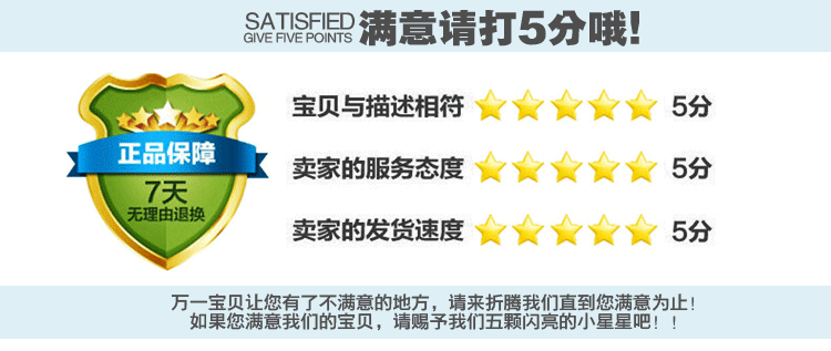 Coffret cadeau pour nouveau-né - Vêtements + Fournitures - Ref 1954081 Image 24