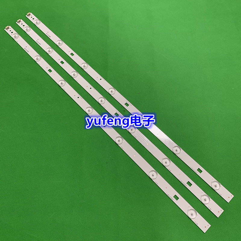 Sharp LCD-32MS16A Light Strip LCD-32MS30A Light Strip RUNTKB426WJZZ Set Price