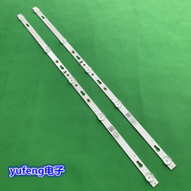 New original Xiaomi L32M5-AZ Light Bar 4C-LB320T-DSA TC32L72A-V01LED Backlight