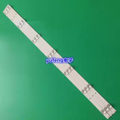 Changhong Opel 39H80 Light Bar CRH-K385C8003030030771E-Rev11BC Light Bar