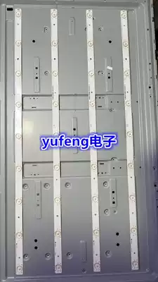 Haier LE42AL88G30 Light Bar LE42AL88U51 Light Bar LE42AL88G31 Backlight Light Bar