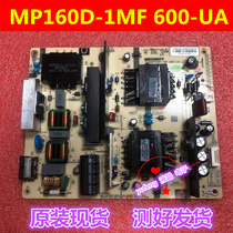 Original MEGMEET Changhong power MP160D-1MF 580-U 600-UA REV:1 0