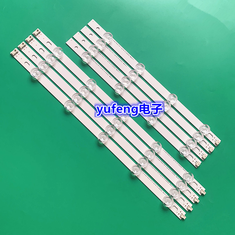 Original fit LG 39LN5100-CC light strip LG Innotek P0LA2 0 39 B A Type REV lamp