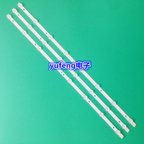 Original TCL LE32D59 Philips 32PFL3045 T3 strip 4708-K320WD-A2213K01