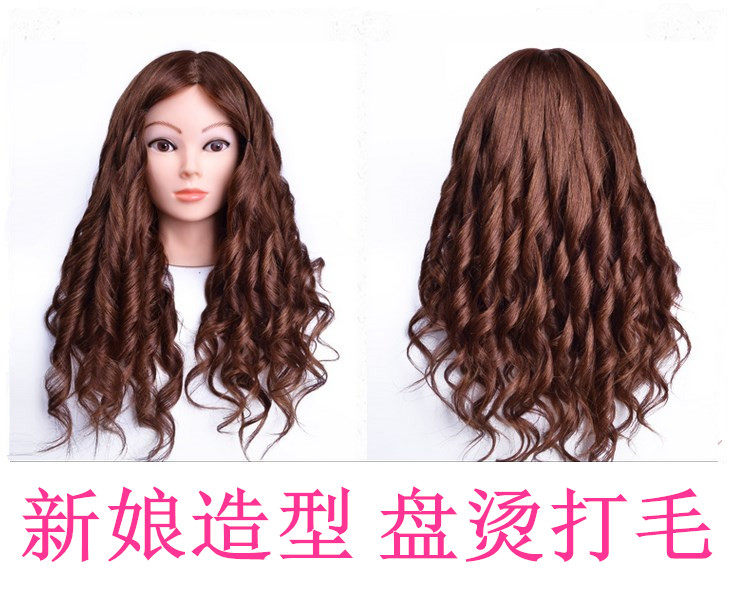 Human Head Model Real Hair Practice Disc Hair Curly Hair Curly Makeup Paparazzi Head Wig Fake Human Head Model Mehair Model Head
