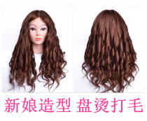 Head model real hair practice plate hair braided hair can be curled hot makeup doll head wig dummy head model hairdressing model head
