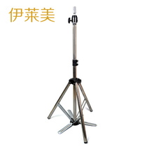 Head mold stand Hairdressing tripod Dummy head stand Wig hairdressing mannequin head display floor stand