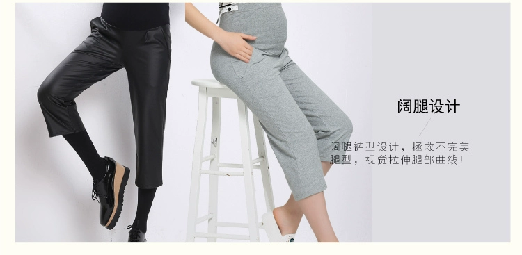Bà bầu quần legging cộng với quần nhung da dày mùa thu đông cho bà bầu mùa đông mặc quần rộng ống rộng
