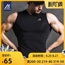  Quick-drying fitness vest Mens sports training running vest Sleeveless t-shirt High stretch tights Bodybuilding top
