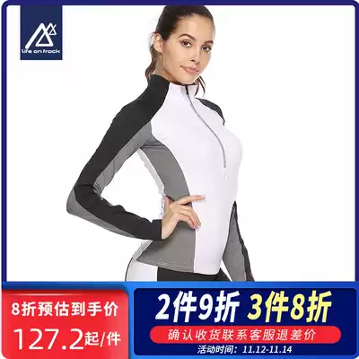 Running quick-drying clothes women's long sleeve collar fitness clothes high-performance sports coat yoga clothes top Net Red training clothes