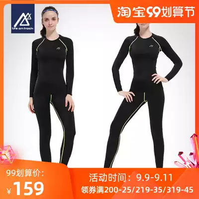 Yoga high-performance sports quick-drying suit suit women's fitness suit two-piece fitness top running suit leggings leggings