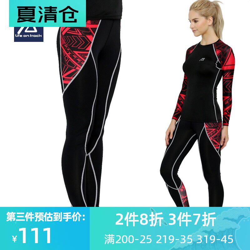 Yoga pants women's tight mid-rise running sports pants Peach hip fitness pants Elastic tight breathable inner pants