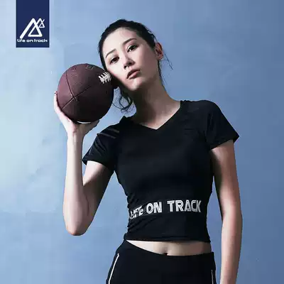 Yoga coat women's sports quick-drying clothes autumn fitness top slim T-shirt tight-fitting short-sleeved running training suit