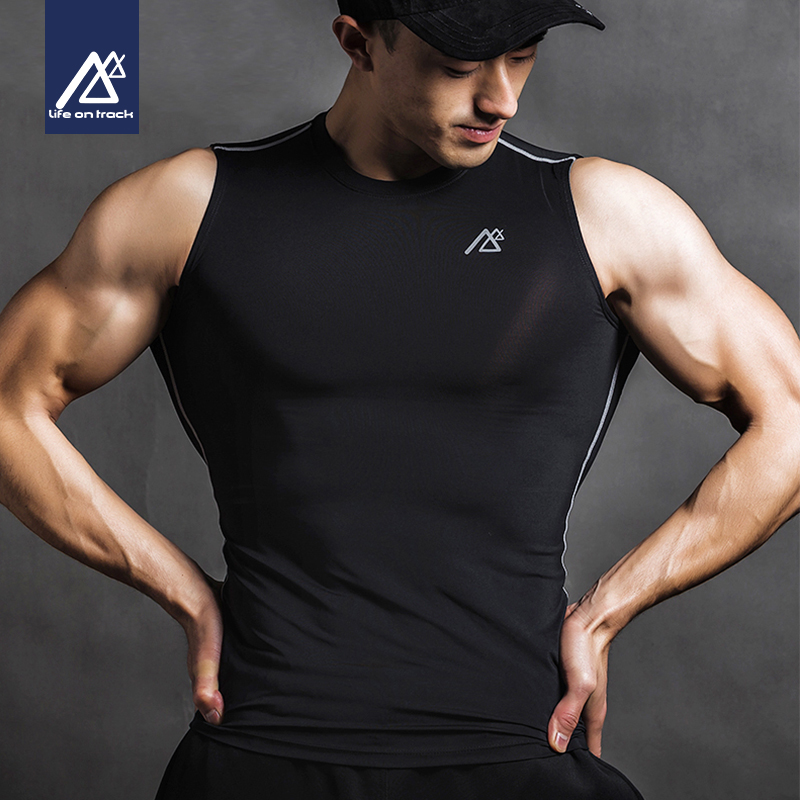 Fitness vest men's quick-drying sleeveless sports vest running basketball training vest high elastic tight top T-shirt