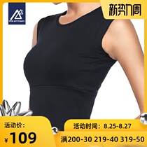 Sports yoga top Womens tight-fitting quick-drying T-shirt umbilical coach suit Running with chest pad sleeveless vest slim