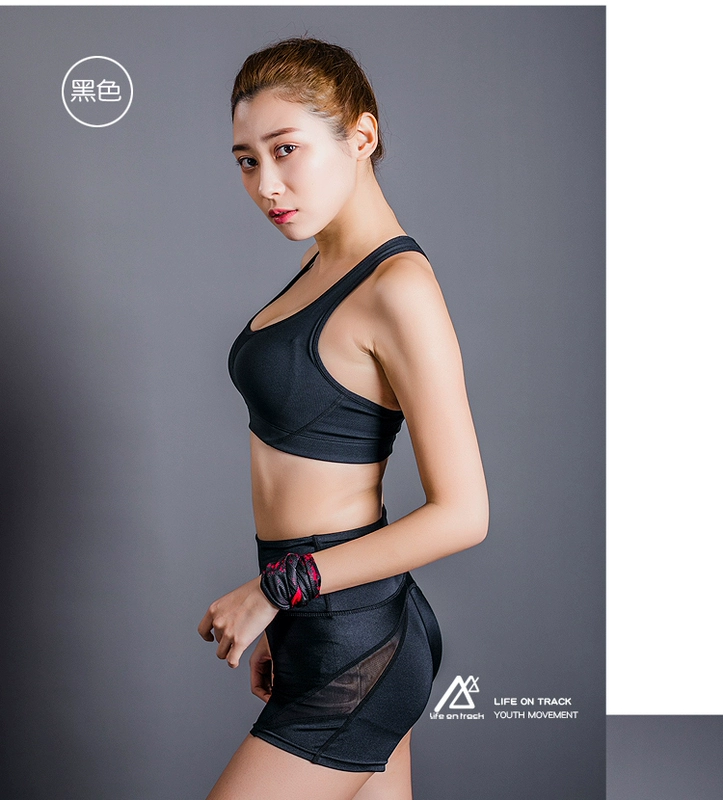Đồ lót thể thao nữ mạnh mẽ chống sốc tập hợp áo ngực kiểu áo lót chạy thể dục đồ lót hỗ trợ cao áo ngực thể thao