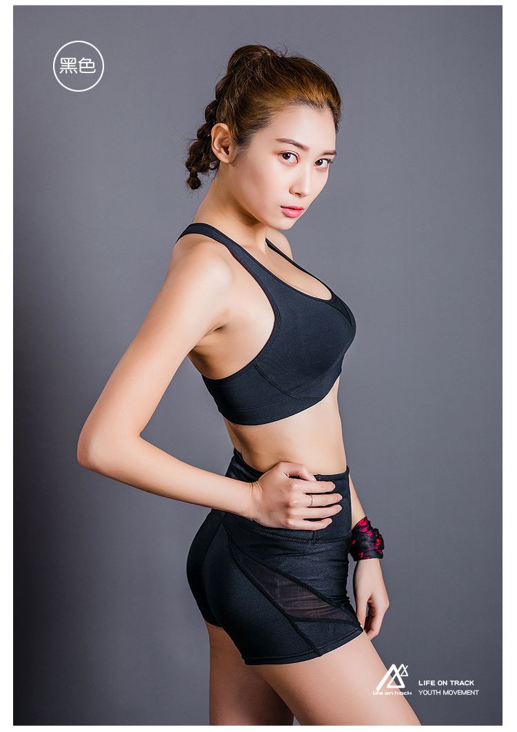 Đồ lót thể thao nữ mạnh mẽ chống sốc tập hợp áo ngực kiểu áo lót chạy thể dục đồ lót hỗ trợ cao áo ngực thể thao trang phục tập yoga cho nữ