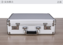 Portable password box aluminum alloy safe file box storage box finishing box with lock storage cash box