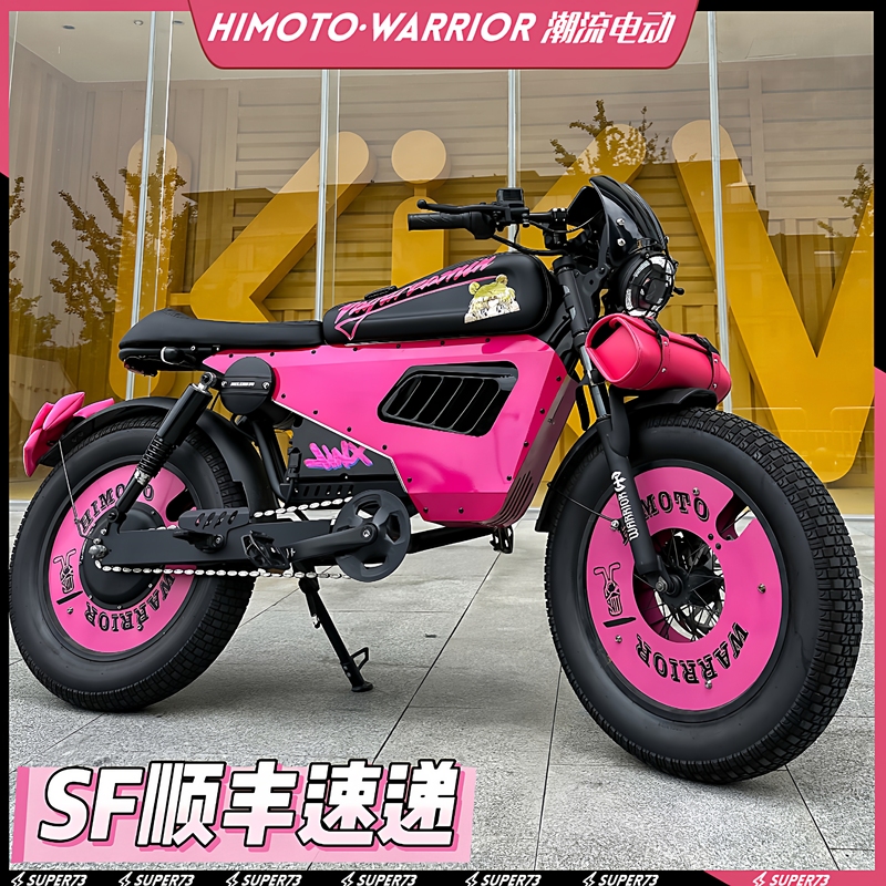 Himoto Black Warrior New National Standard Electric Vehicle Retro Cruiser with Anti-Slip Features and Long Battery Life, Can Be Registered as Super73 Himoto Black Warrior New National Standard Electric Vehicle Retro Cruiser with Anti-Slip Features and Long Battery Life, Can Be Registered as Super73