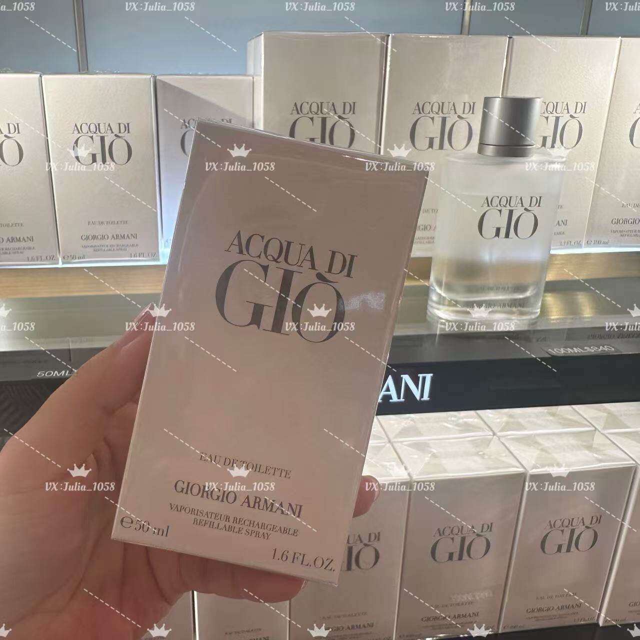 阿玛尼寄情淡香水节日套装值得买吗？送男友必看指南！_香水_淘宝美妆网