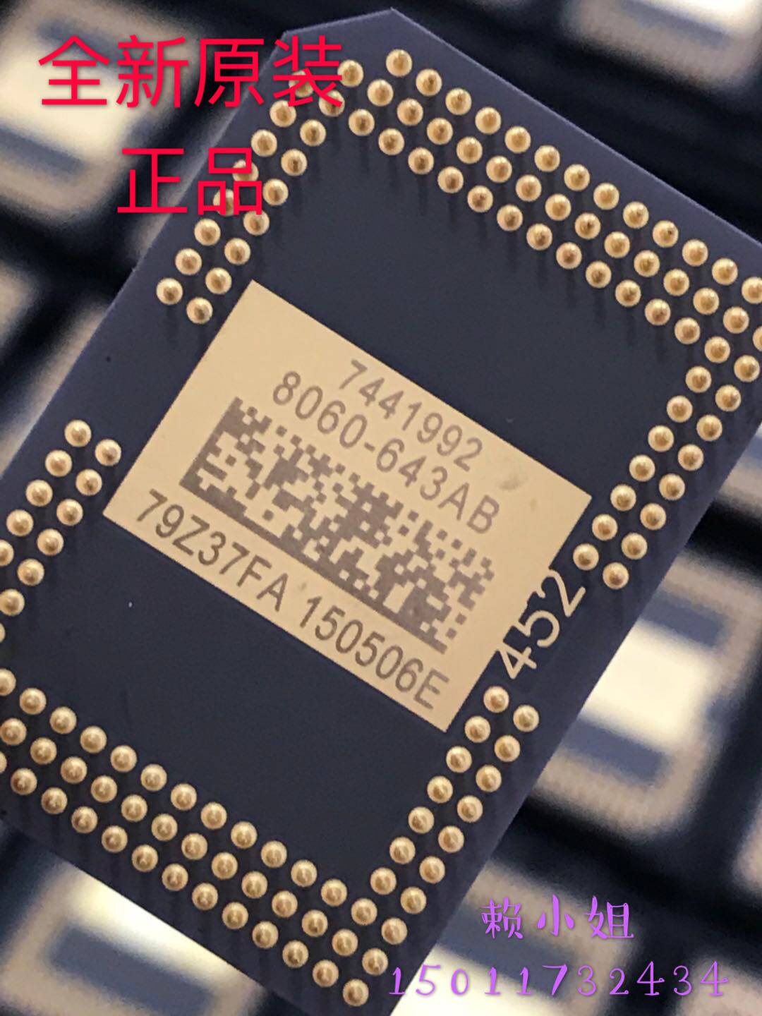 Brand new original 8060-6038B8060-6039B8060-6439B projector DMD chip