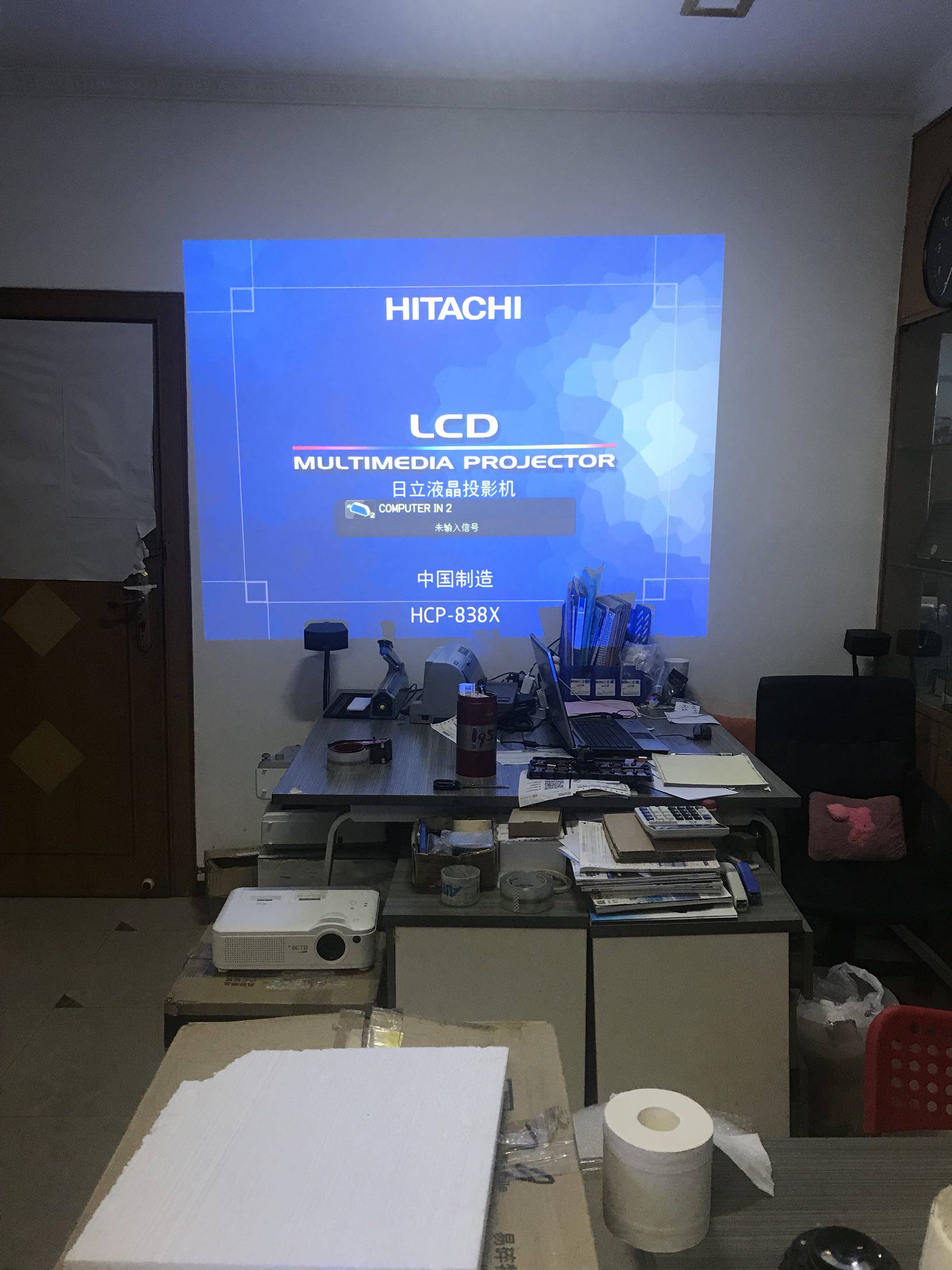 Hitachi projector HCP-838X liquid crystal LCX101 LCX101 LCX111 LCX124 LCX124 dress